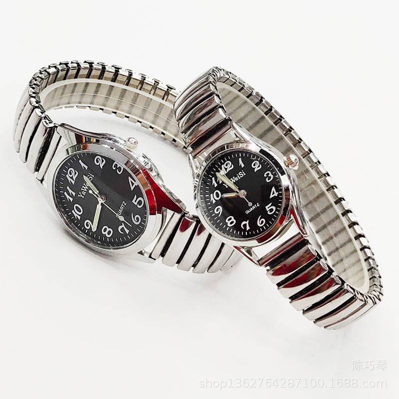elastic waterproof watch for elderly
