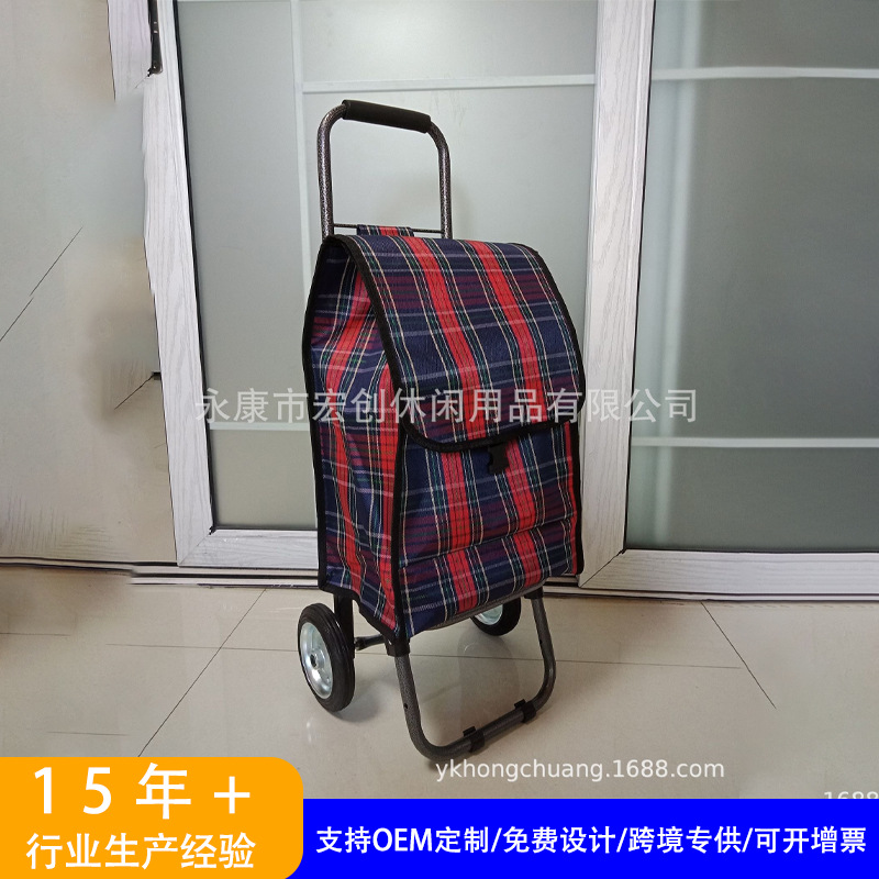 工厂直销小号折叠拉杆车购物车可印LOGo超市买菜车
