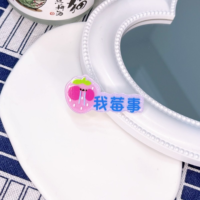 微信圖片_20230515114718