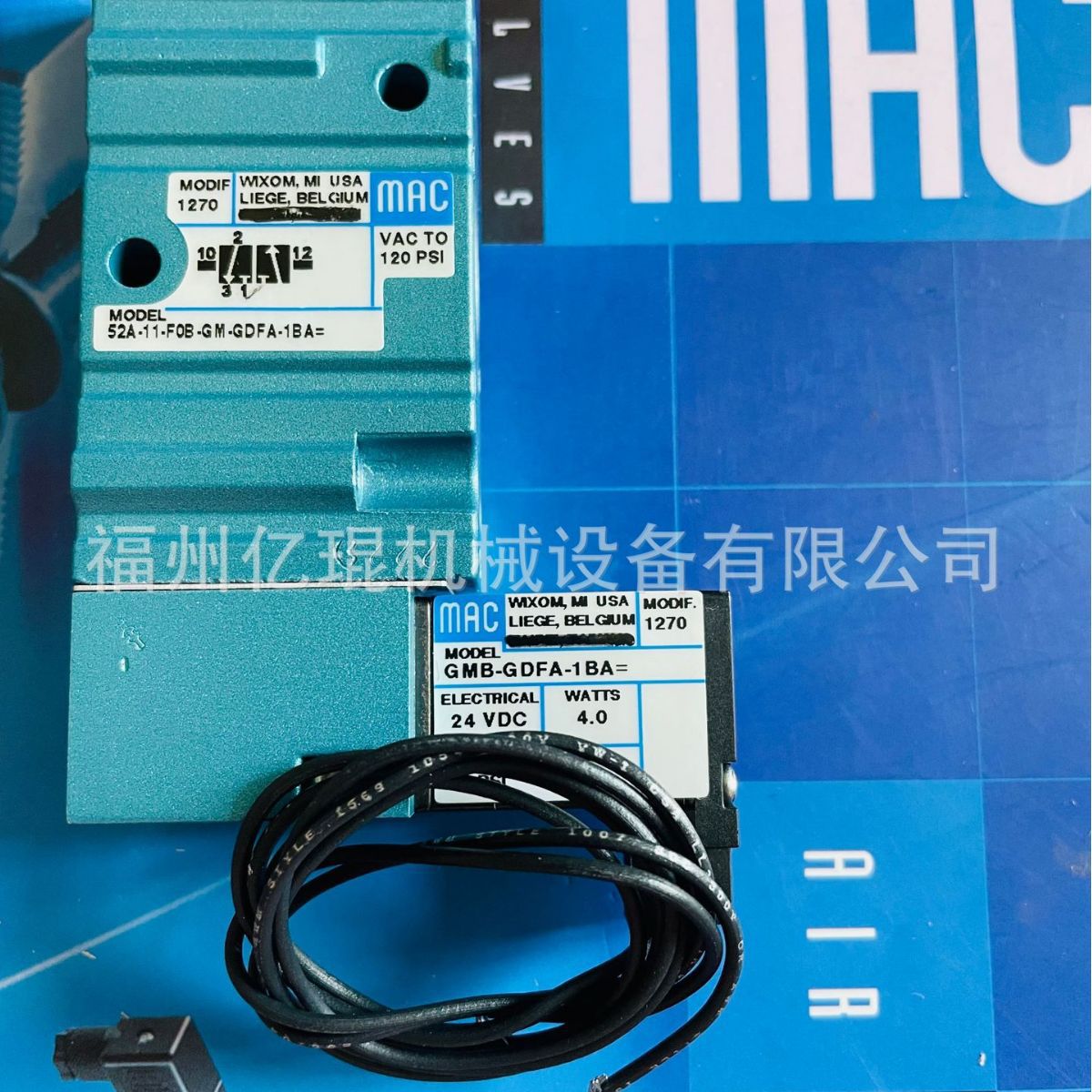 美国原厂MAC电磁阀45A-EA1-DDAA-1BA 现货零售批