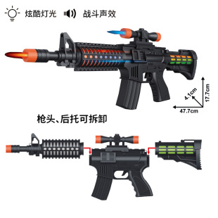 �ؔ��������N��ͯ늄Ӱ������l��_�h��M416ͻ�����ℓ����ߘ�