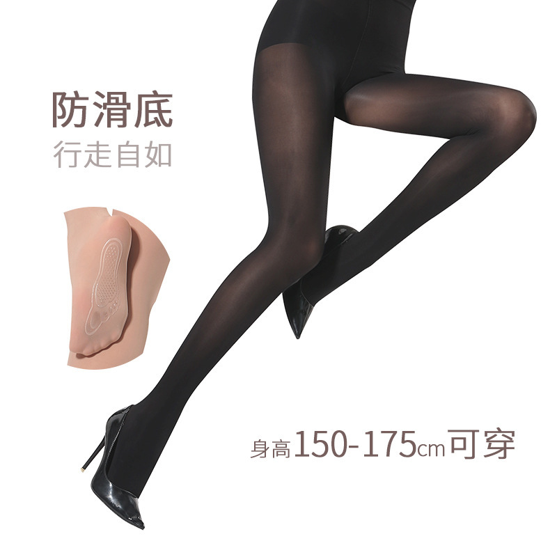 Spring and autumn stockings sole dispensing non-slip steel stockings massage soft rubber bottom anti-hook silk durable pantyhose manufacturers wholesale