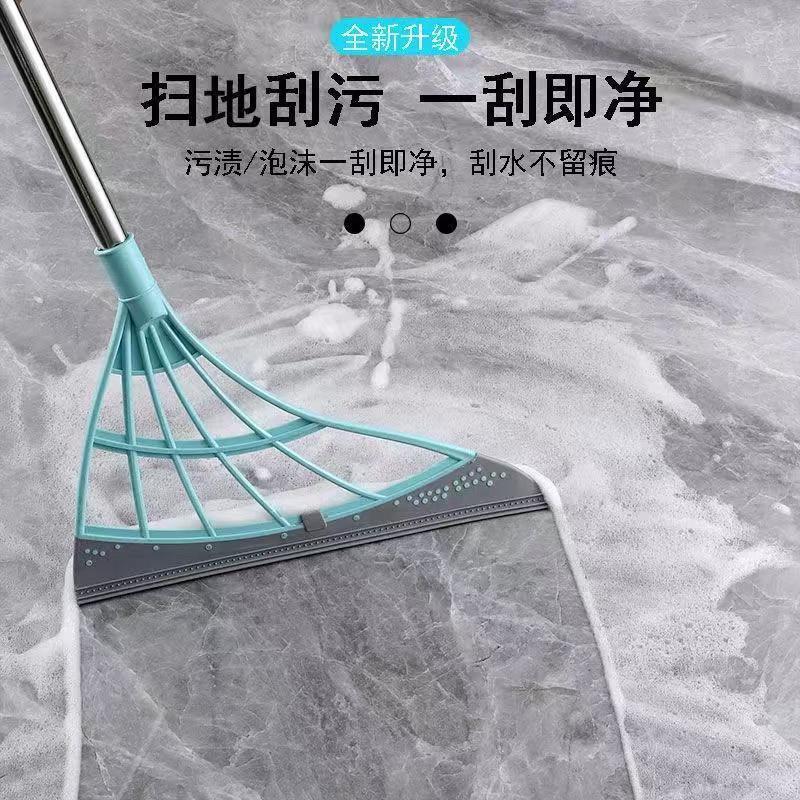 Korean high-tech magic broom for home use, dust-sweeping tool that doesn't catch hair, quick-drying broom and mop for bathroom