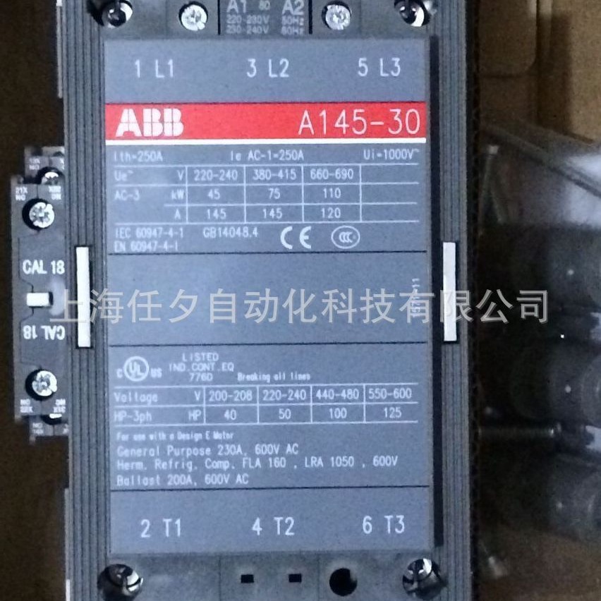 ABB接触器A300-30-11 AC380V