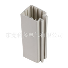 7极80A GKD多极管式安全滑触线 流水检测线供电母线槽 Busbar
