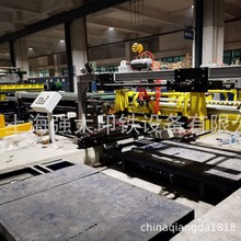 纵剪机分条机开平机剪切机横切机整平机生产线设备高精度全自动