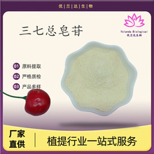 ���߿�����80% �������� �S�ҬF؛ �o�~��ȡ��100g/�� ������ȡ��