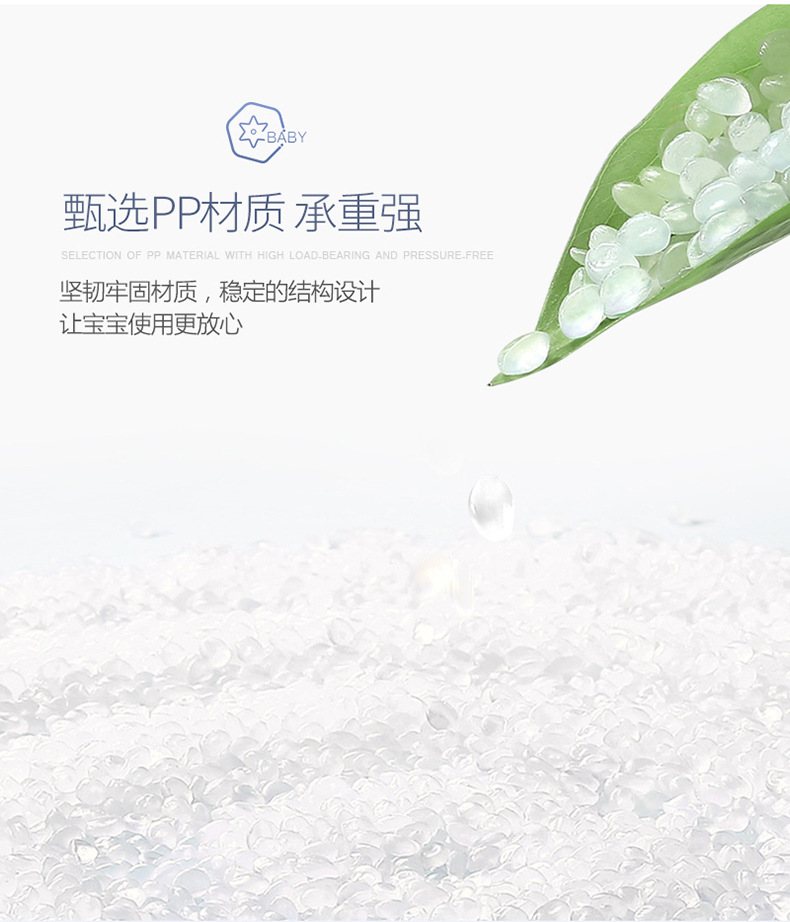 儿童双层垫脚凳