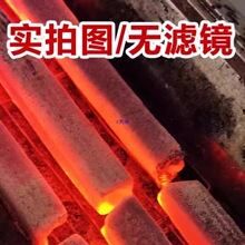 ľ̿����̼�o�����ò�����ľ�҃�̿�K��̼���ÿ�����̿