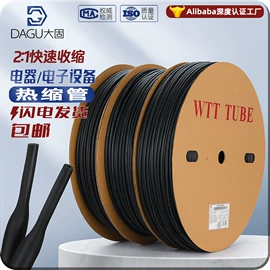 螺钉;其他灯具配件;螺母