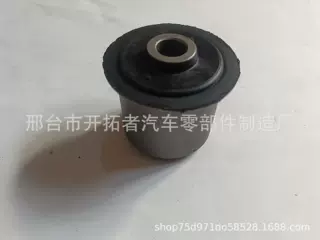 吉.普 JE.EP悬挂衬套 摆臂衬套 橡胶衬套 52090206AG/AH