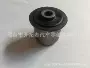 悬挂52090206ag摆臂橡胶衬套
