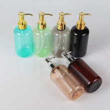 新品电镀金银卸妆油按压长嘴油泵瓶250g蓝粉棕 橙白色 透明彩色瓶