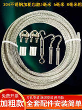 �Ӵֲ��P������K���ܕ��K�����̨�ڹ⺟��ˮ���P�����K䓽z�K