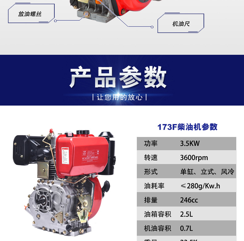 173F/178F diesel engine micro-tiller rotary tiller head 6-7 horsepower single cylinder air-cooled diesel power
