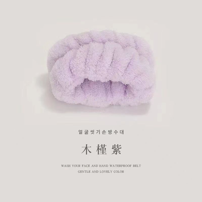 Estilo coreano estudiante lindo diadema tocado accesorios para el cabello pequeño animal Banda para el cabello de las mujeres lavado de cara simple máscara diadema