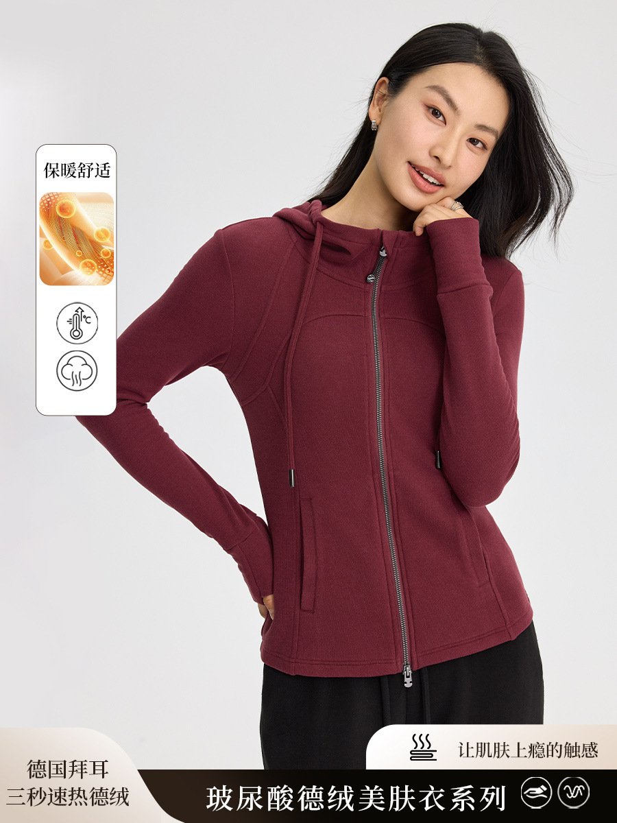 女性のヒアルロン酸の両面の徳の絨毯の美しい肌の服のファスナーのカーディガンの秋冬の新型の修身のファッションの帽子のコート