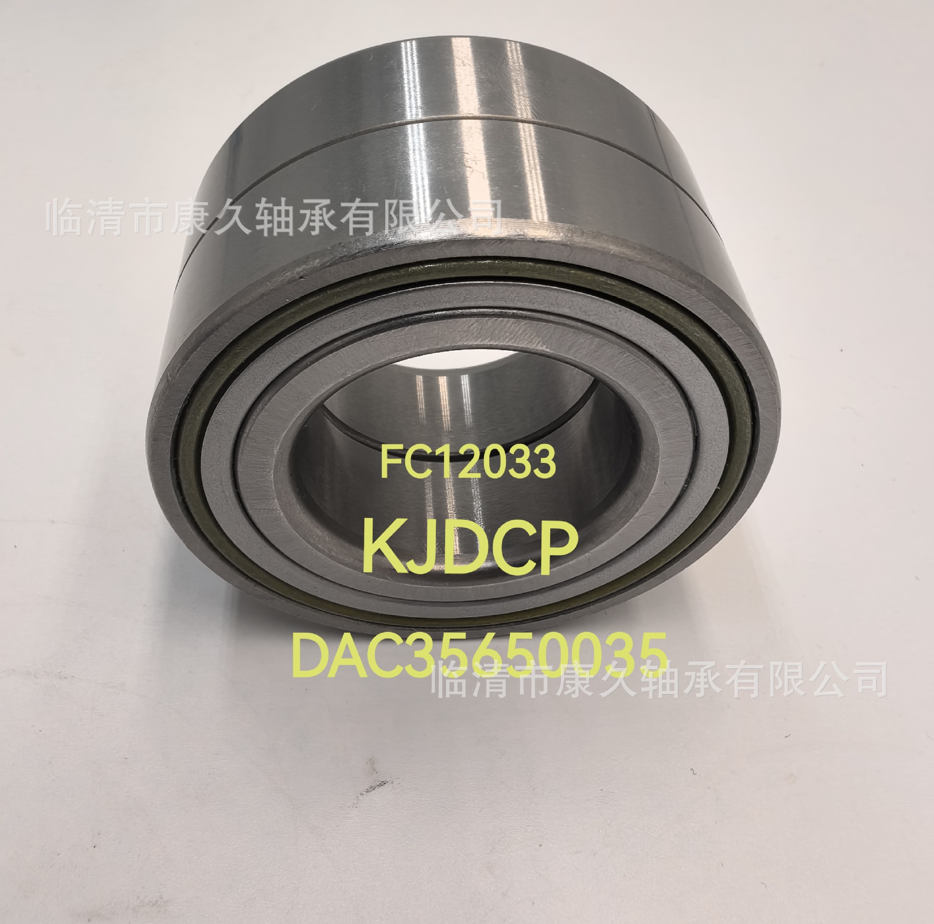 Automotive wheel hub bearings, tapered roller bearings, cylindrical roller bearings, clutch bearings