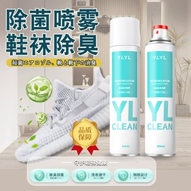 衣物清洁护理;多用途清洁剂;收纳袋收纳包