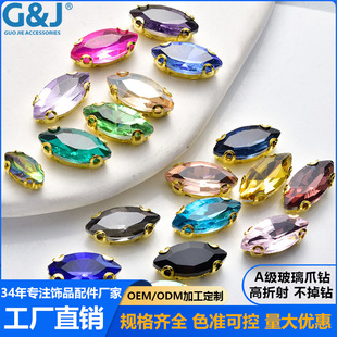 7*15mm�R���ֿpצ荽�ɫ����Dצ����ˮ荻鼆����o��diy�Ʒ���