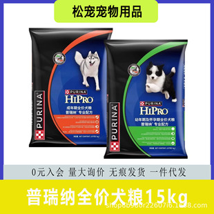 ����{ȫ�rȮ�Z15kg��Ȯ��Ȯ�����ڌ��I�䷽��Ʒ�|���׾S���ؠI�B