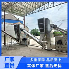 ��ׯë����ϴ�L�x�C �L�C�L����С���{ �Y�xȥ�s�Ƀ����v���x�C