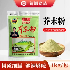 酱油;其他调味品;调味酱