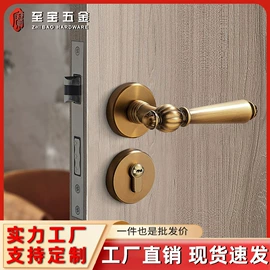 机械门锁;锁具配件