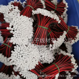 ���Ӿ�1007AWG24�ڼt2.0���Ӿ�2P����90mm���^��a�~��·�庸�Ӿ�