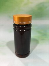 专业保健品瓶包装瓶直身瓶pet瓶压片糖果瓶磷虾油瓶石斛瓶玛咖瓶