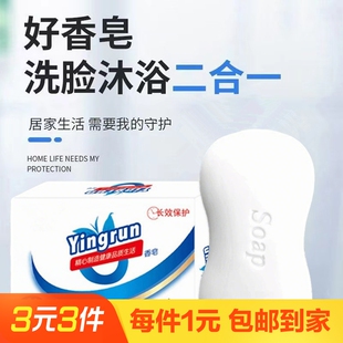 �s100g������������������1�����b�坍���w��ԡһ�K���