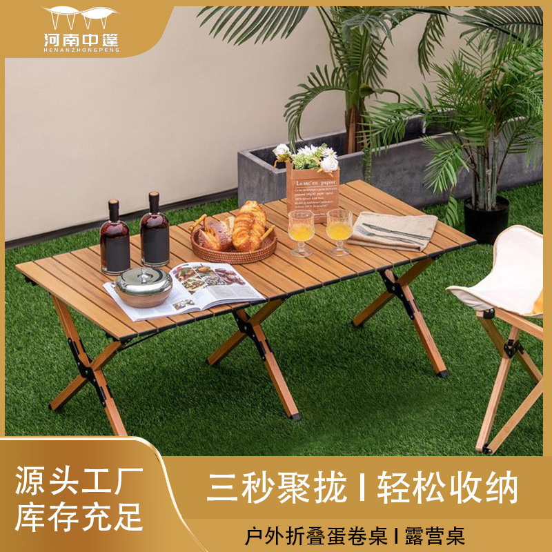 Folding Table Camping Table and Chairs Roll-Up Table Portable Ultra-Light Picnic Table Barbecue Set Outdoor Leisure Camping