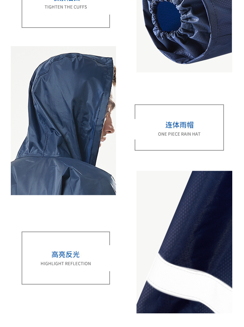 详情_12.jpg