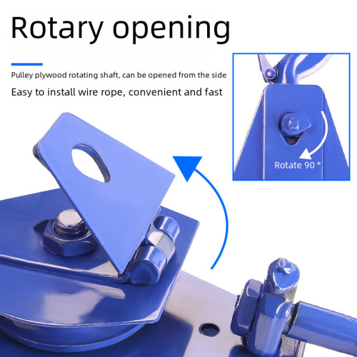 Wholesale Lifting Pulley, Chinese Standard, Hook-Type, Labor-Saving 0.5/1/2/3/5-Ton Pulley Block, Single-Rope Hoist