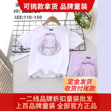 СSƷۿͯbͯŮͯTͯbβ؛l؛Դ