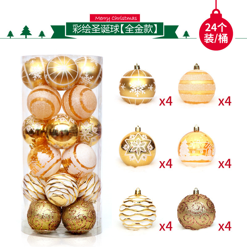 Amazonクリスマス装飾品6cm24pcspvcバケツ入れ彩色クリスマスボールセットクリスマスツリーペンダント|undefined
