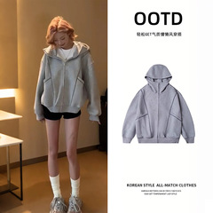 早秋灰色连帽卫衣外套女款春秋季初中生上衣开衫机车服2025新款薄