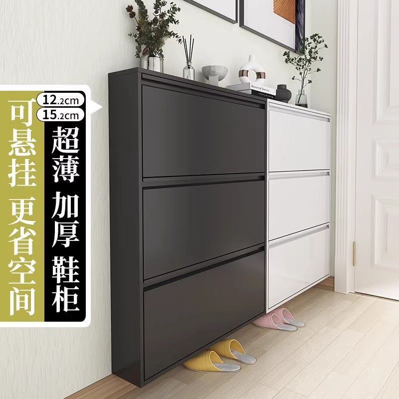 超薄钢制鞋柜家用门口入户楼道玄关铁皮柜金属大容量多功能翻斗柜|undefined