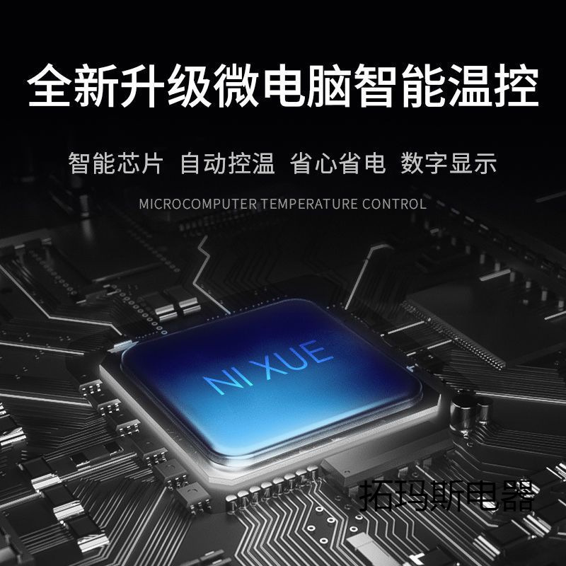 Freezer Commercial Large-Capacity Refrigerated Cabinet Horizontal Freezer Supermarket Ice Cream Cabinet Fresh-Keeping and Freezing Dual-Purpose Refrigerator Freezer