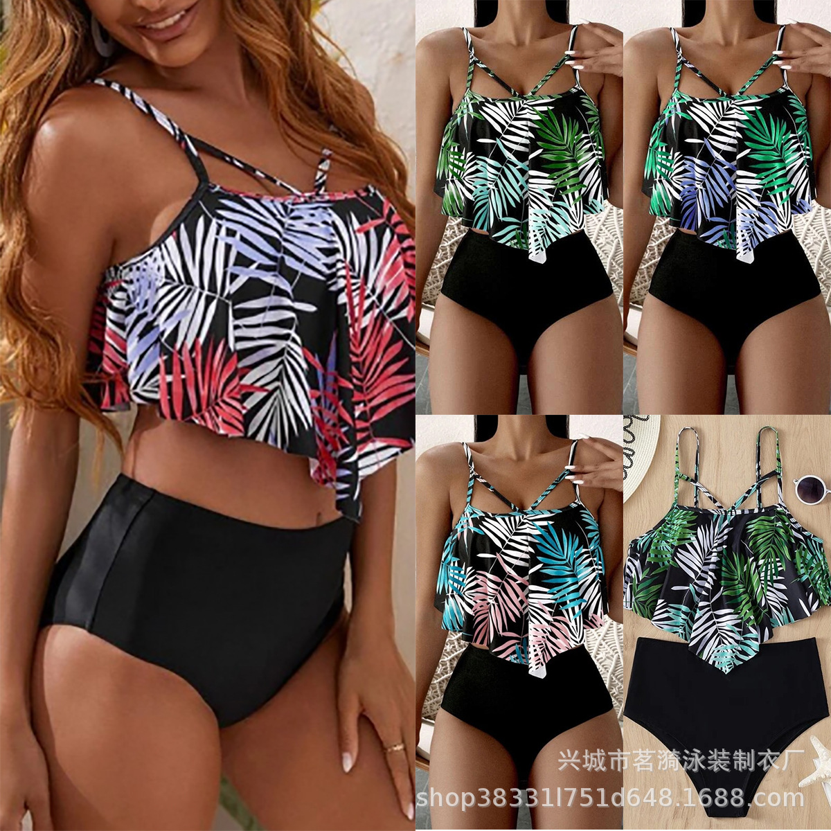 Mingyi nueva moda europea y americana dividida traje de baño de las mujeres impreso cintura alta bikini con volantes traje de baño bikini mujeres