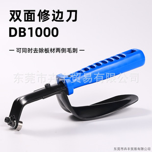 DB1000�p����߅���p�^ȥë�̲��P䓰�ăɂ�߅���ε���߅��BN8010