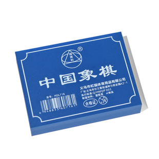 ���]/����AA1S30-��yʽ���ӌW�����厧��P����ͯ��