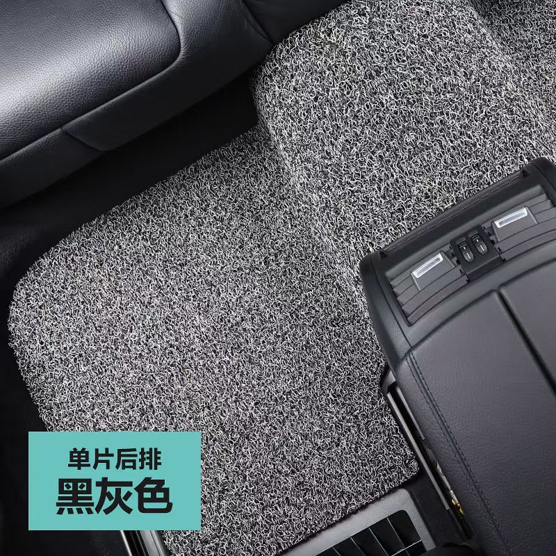 Carpet Door Mat Door Mat Foot Mat Entrance Door Wire Ring Anti-Slip Anti-Slip Mat Can Be Cut