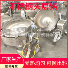 늼ӟ᲻�P䓊A��� ȼ��u�[� ����Ʒ���P��u�� С��Ư�C�