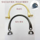 Luggage handle bag accessories hardware handle buckle semicircle handle hardware handle metal bag handle