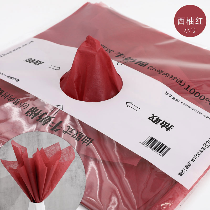 Nuevo papel de pera 70*50cm papel de envolver flores forro base mano amasando papel de algodón papel de envolver flores al por mayor fabricante