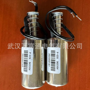 P-C2X 220VDC opening and closing release GE vacuum circuit breaker accessories GE authorized general agent