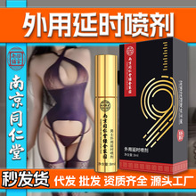 �Ͼ�ͬ����8ML�ӕr�������ó־ò��������Ȥ��Ʒӡ������ �����l