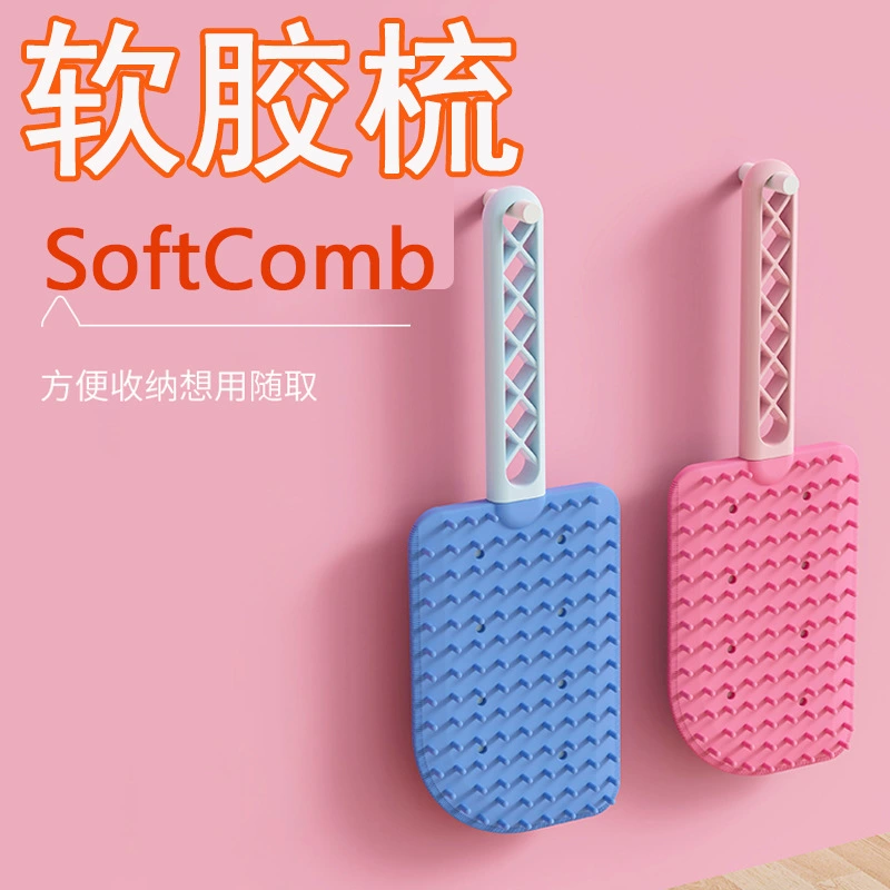 Плавающая расческа для кошек, расческа для вычесывания, массажа и удаления плавающих волос, расческа для кошек, расческа для кошек, удобная подвесная бритва с обеих сторон