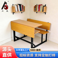 �B�wʽ�p���n���ζY�Õ��h���ΌW�����β��b�W�����̶��n�������l